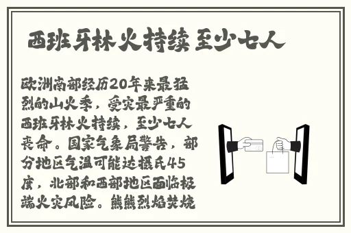 情侣插秧姿势参考绘画
