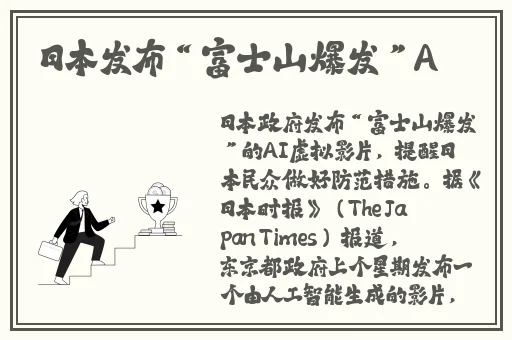夹枪带棒1v2舒明明和黎